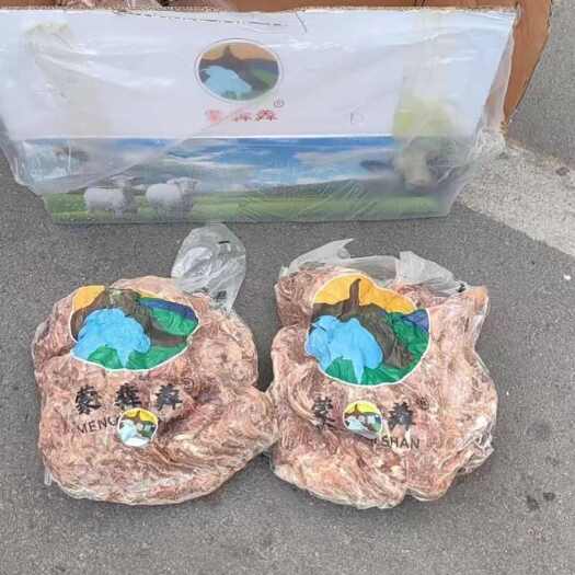济南蒙犇羴熟羊肉，精修去油