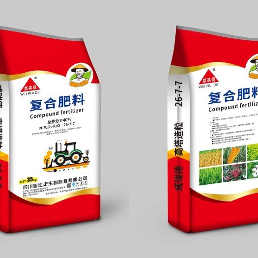 什邡市高塔复合肥 厂家批发 云贵川渝送到