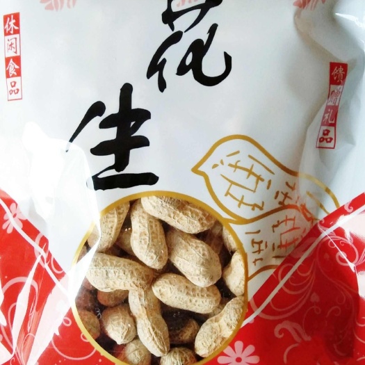 樟树市原味花生1