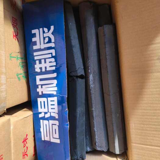 淄博淄博烧烤专用机制碳