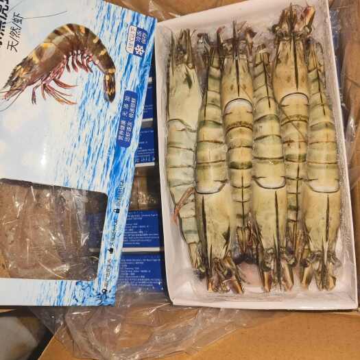 烟台直发黑虎虾个大饱满肉质紧实锁住新鲜海味500克6条