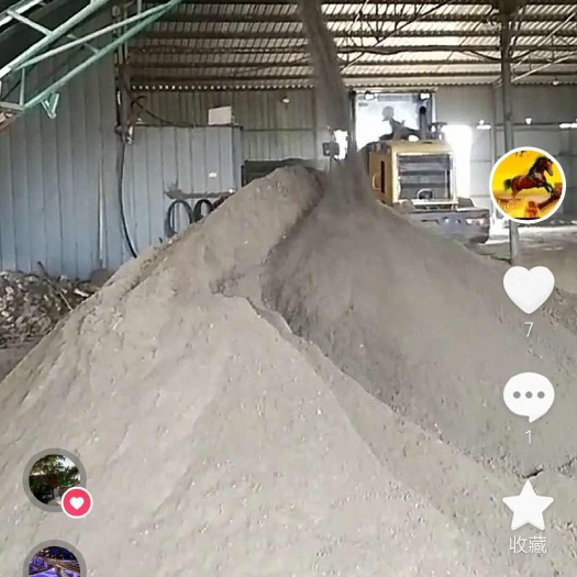利津县内蒙古发酵羊粪有机肥