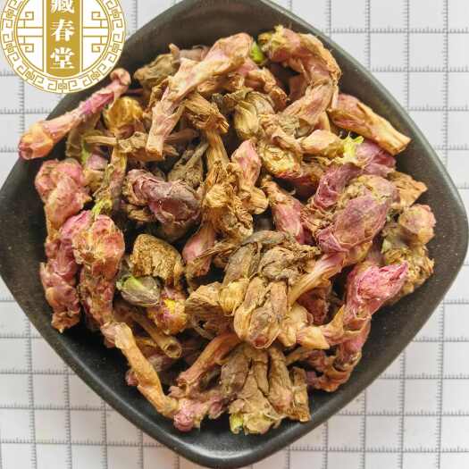 款冬花 中药材批发供应冬花 款冬花 现货供应 量大从优