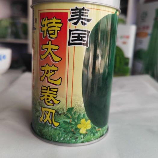 龙卷风西瓜种子  大果早熟西瓜~特大龙卷风，糖度13左右