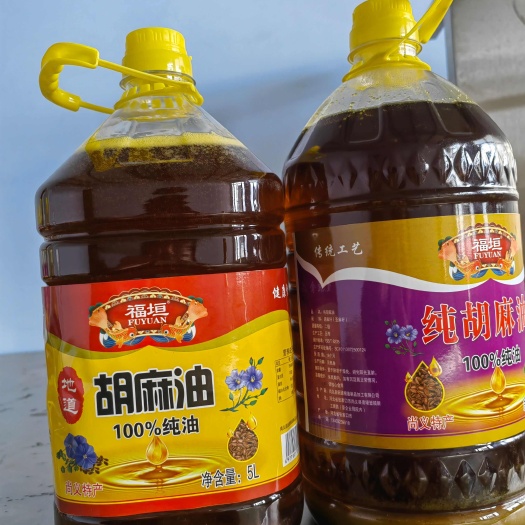 工厂批发现榨胡麻油亚麻籽油，贴牌加工代加工