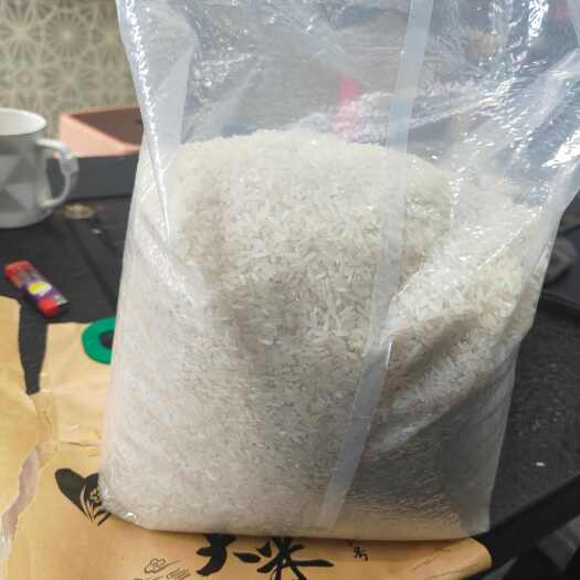南漳县香米