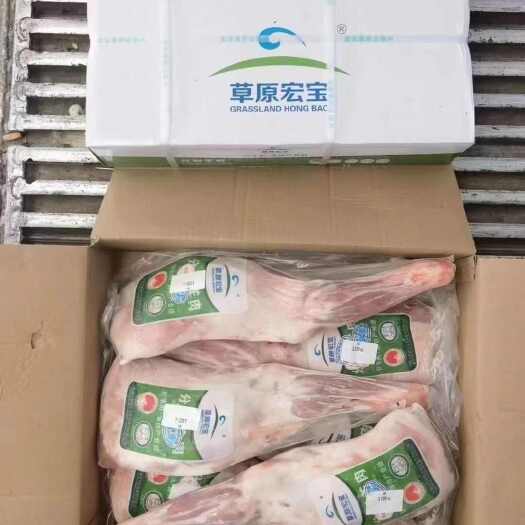 临沂烤羊腿6-7-8-9条羊腿都有，纯干货，现在烤羊腿旺季