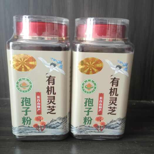 通化县长白山灵芝孢子粉头道正品超细粉非灵芝孢子粉
