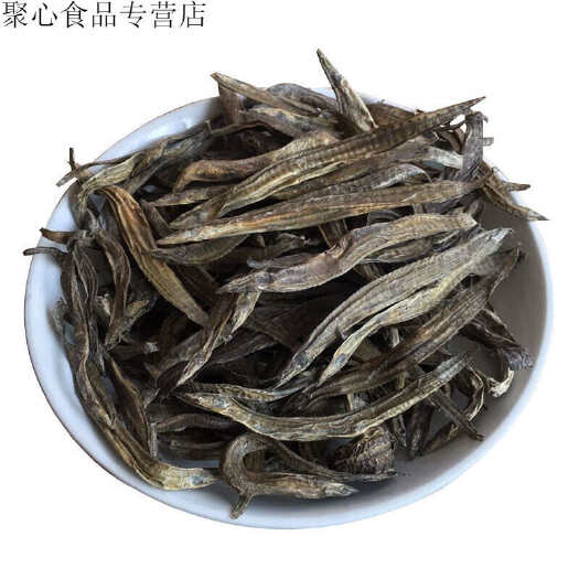 亳州刀鳅鱼