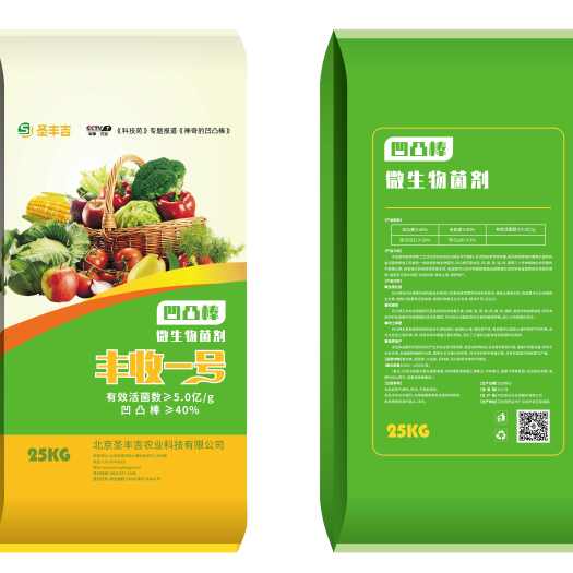 南宁凹凸棒生物菌肥
