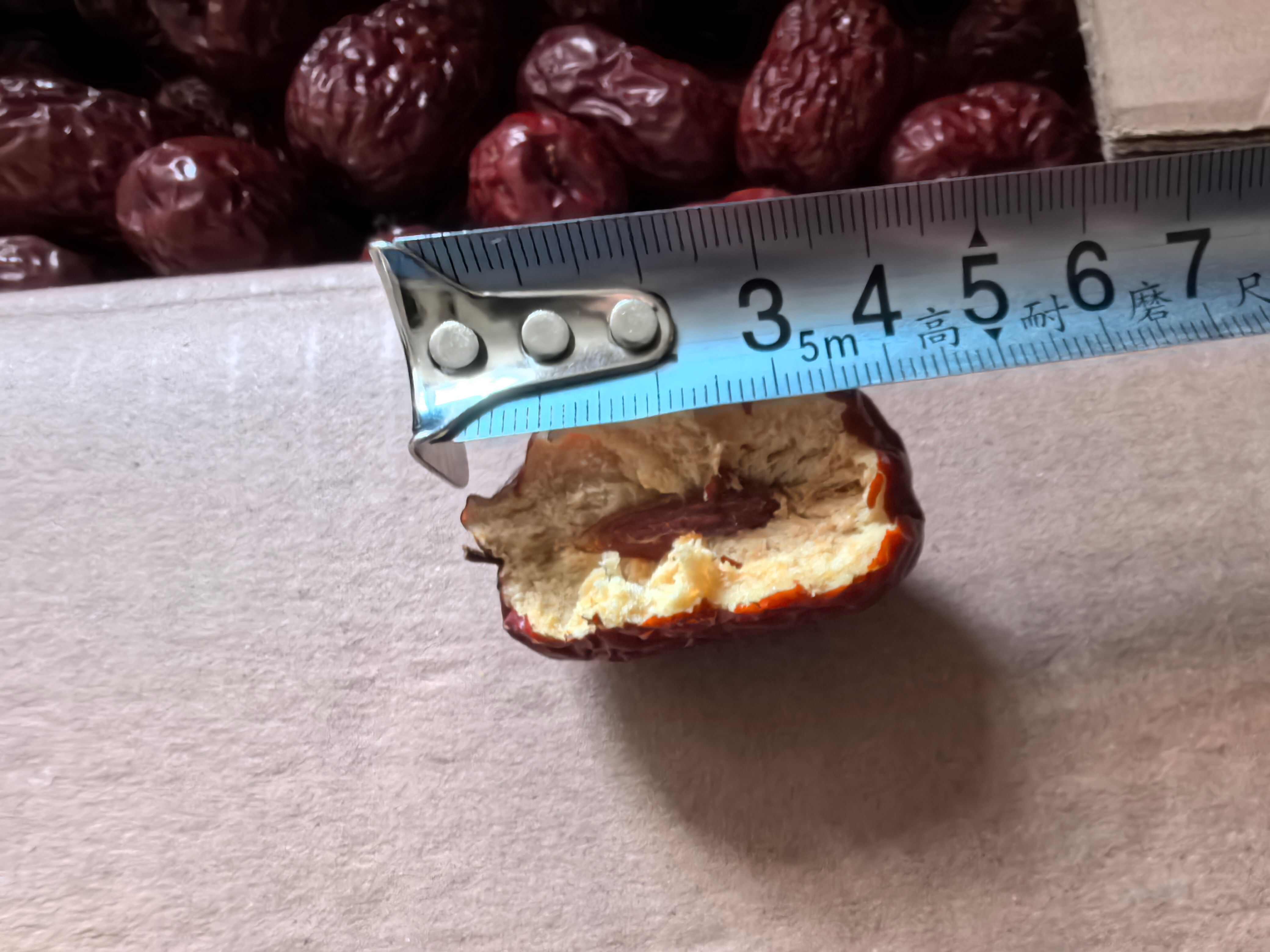 新疆和田红枣。天津发货 枣香浓郁 自然晒干精选干果 新疆特产