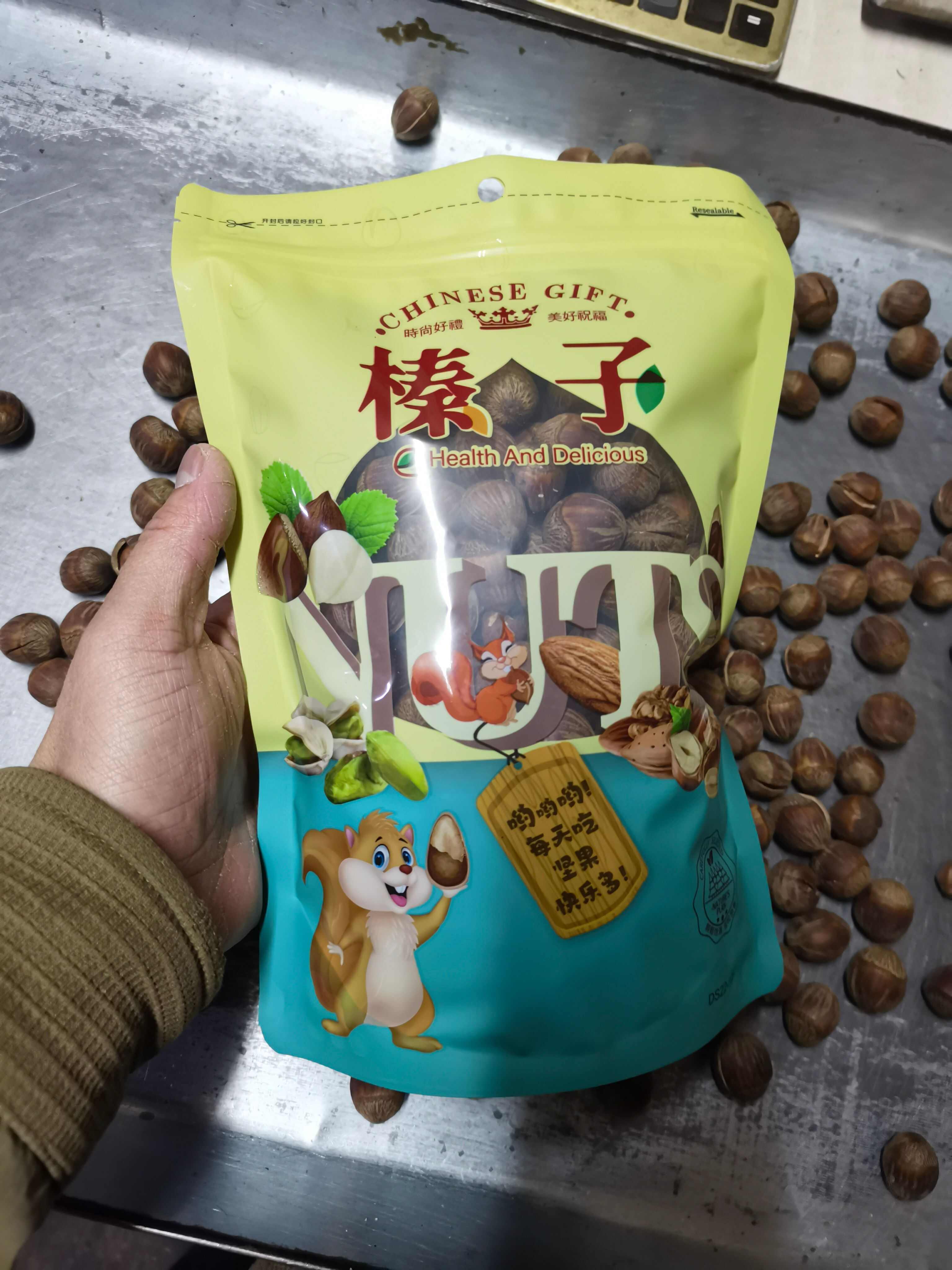 【新货】东北大榛子开口薄皮原味炒熟野生坚果批发 预包装食品