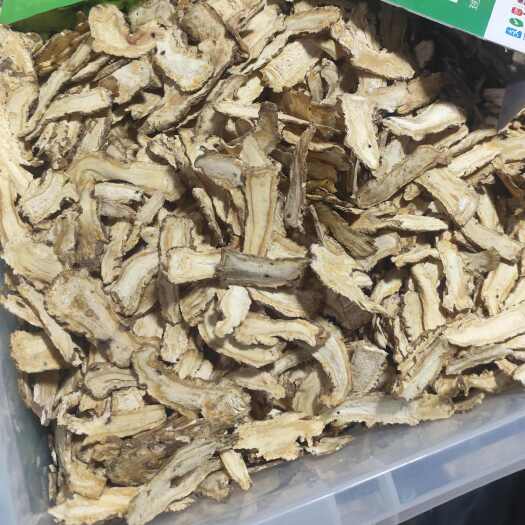 陇西县当归片