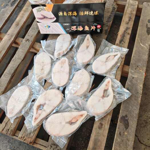 广州鳕鱼片