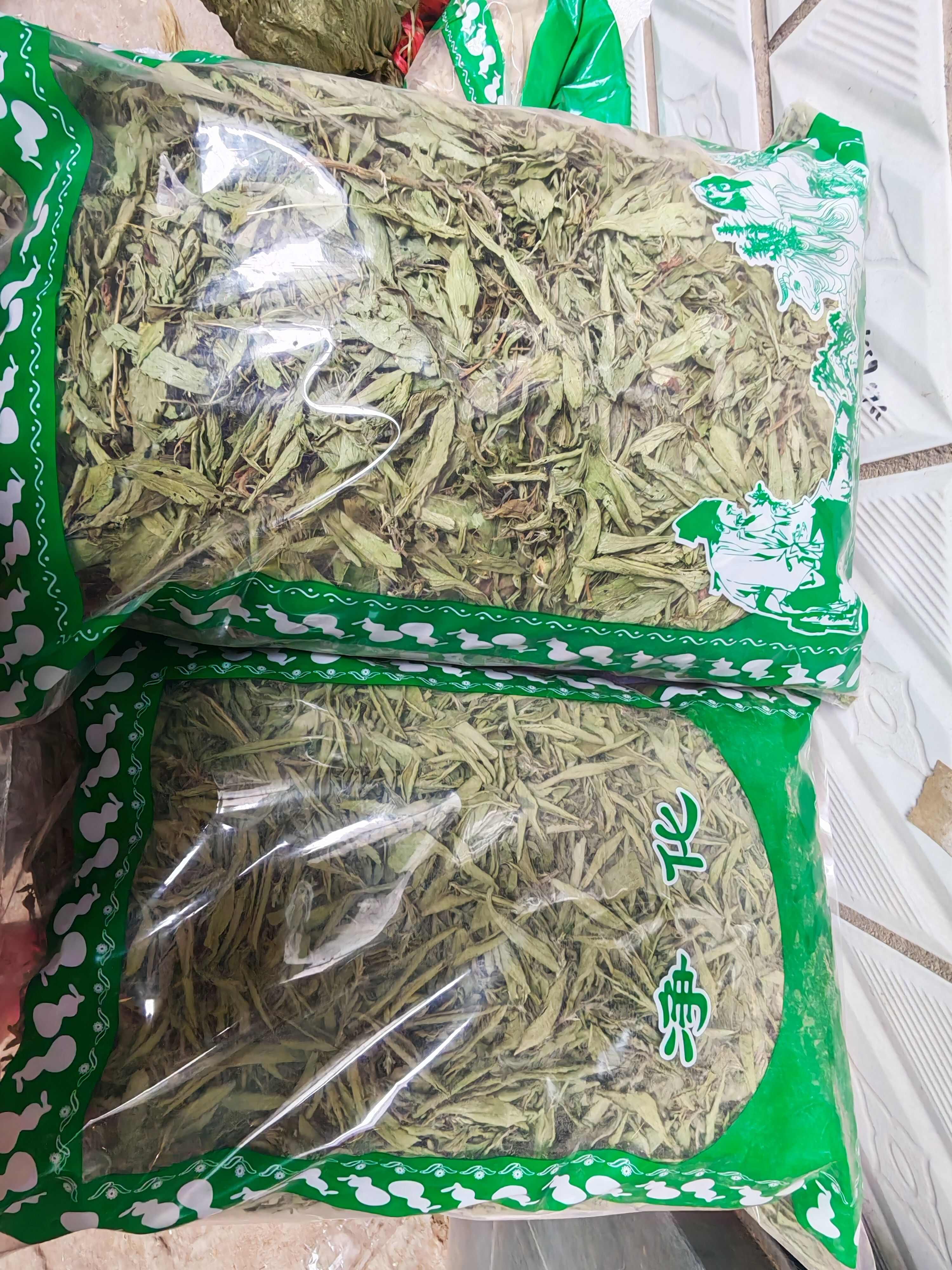 甜叶菊