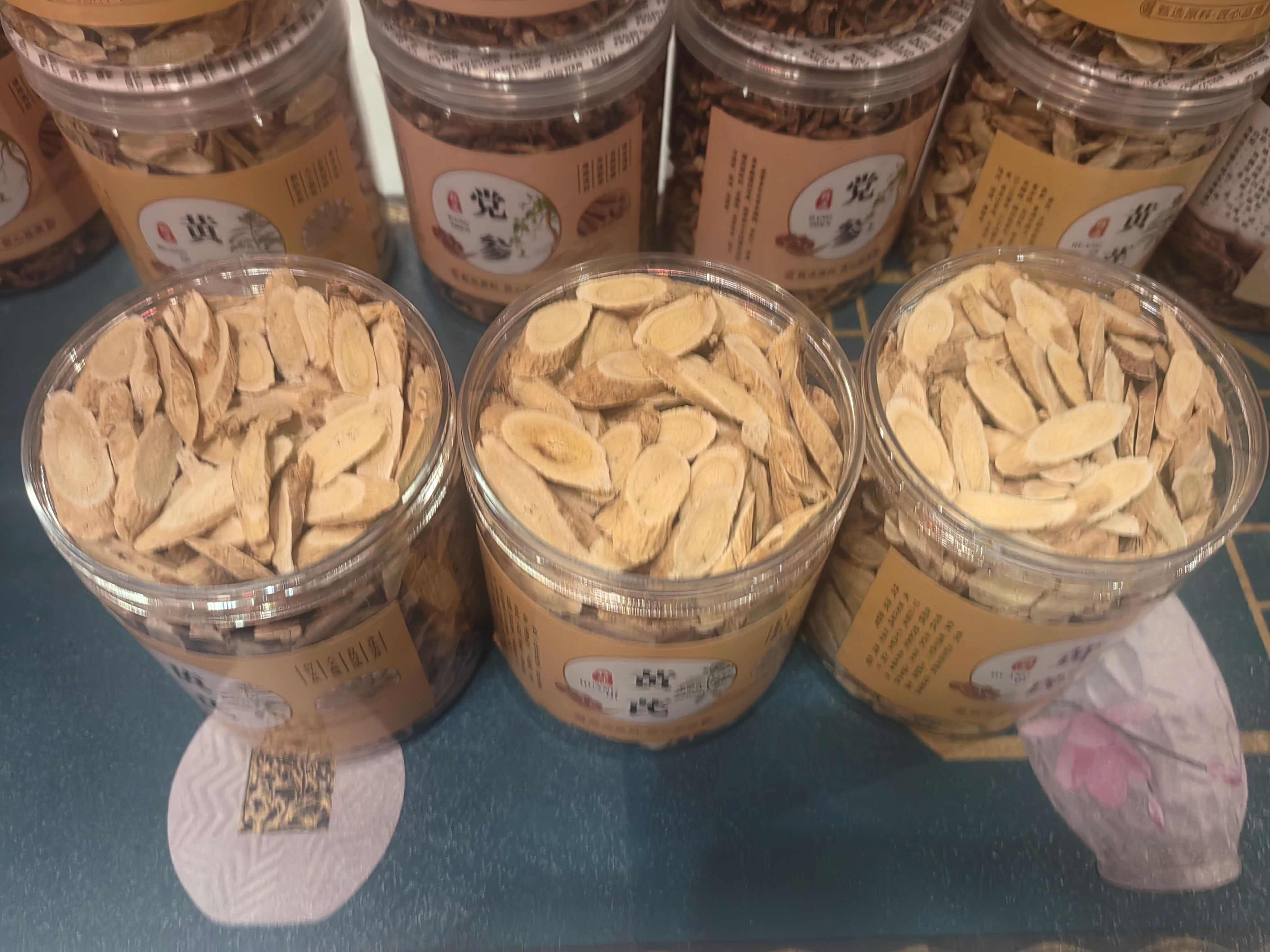 中药材黄芪白皮芪 甘肃陇南宕昌县特产道地药材产地直发