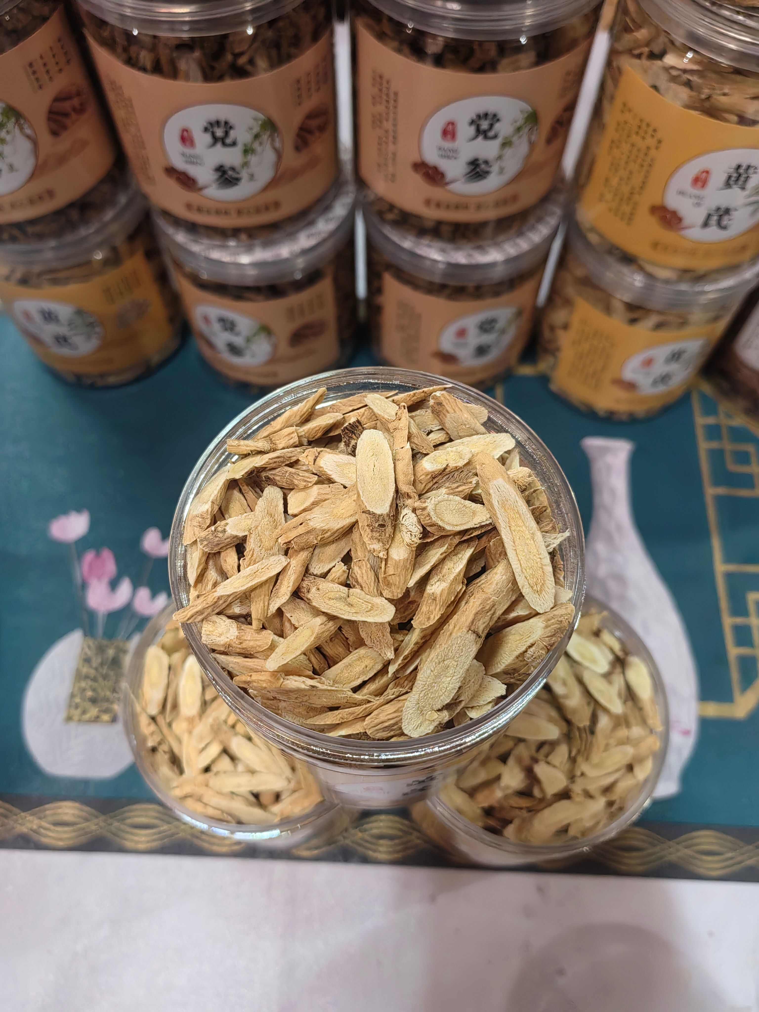 中药材黄芪白皮芪 甘肃陇南宕昌县特产道地药材产地直发