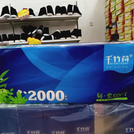 利川市千竹荷卷纸白色12卷/提坚韧不可破，4层五芯卫生纸2000g