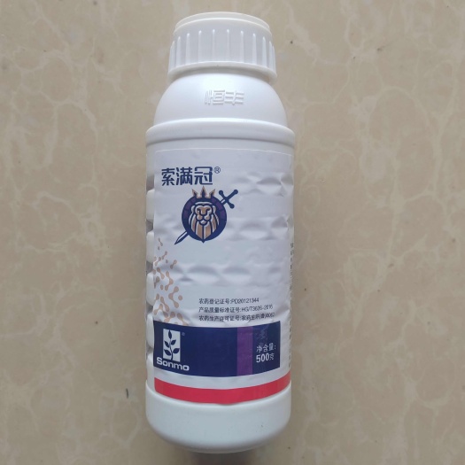 恒丰索满冠72%丙溴磷乳油水稻二化螟杀虫剂