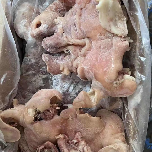 草原鑫河羊脸肉