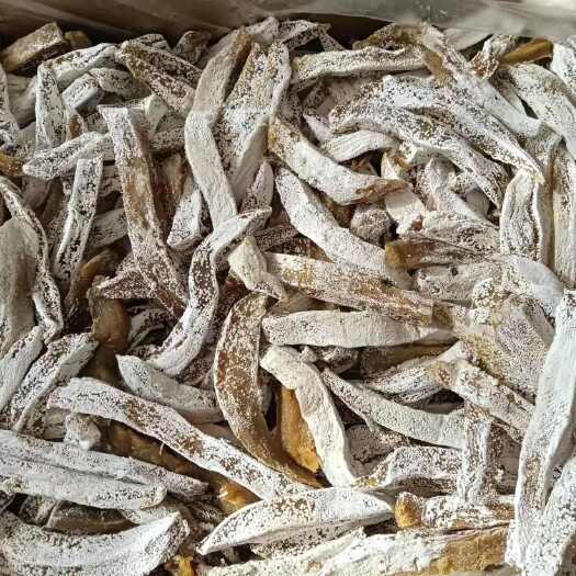 枣庄老式地瓜干白霜蜂蜜罐，电商一件代发包邮
