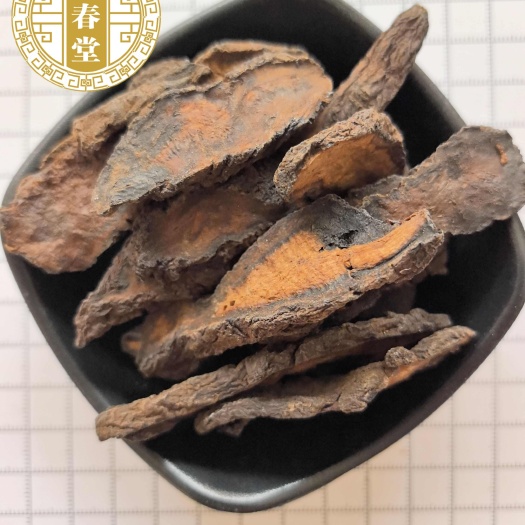 生地 生地黄 地黄 过筛无碎渣 干度好实图拍摄产地河南