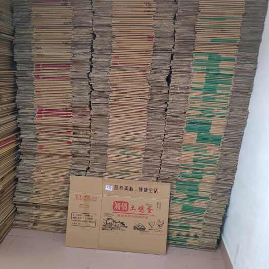二手鸡蛋箱纸箱周转箱用的上的＋v:wa121721