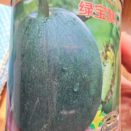 永济市绿宝酥甜瓜种子  绿宝石翡翠甜瓜种子酥甜薄皮香瓜种子