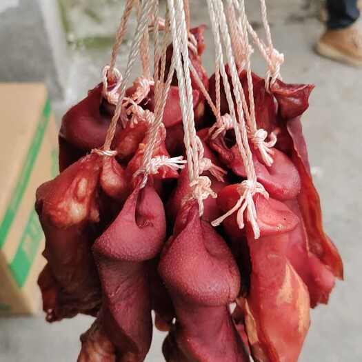 烟熏猪拱嘴