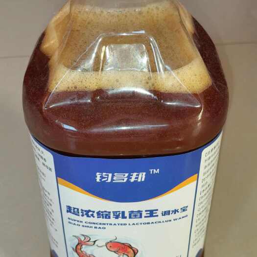 惠民县微生物菌剂