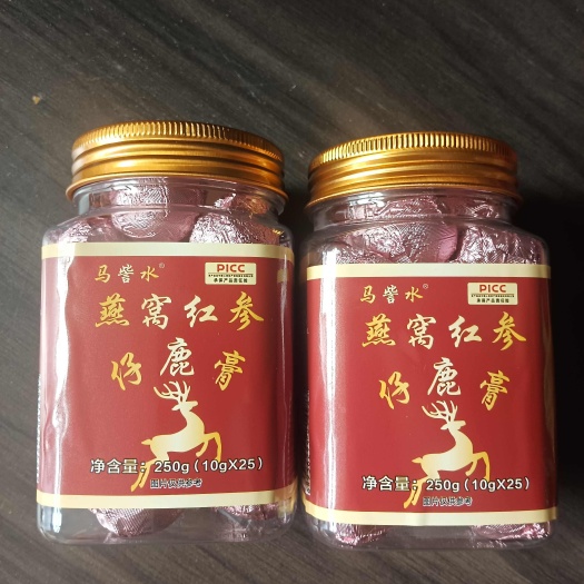 通化县鹿胎膏一瓶25丸真材实料
