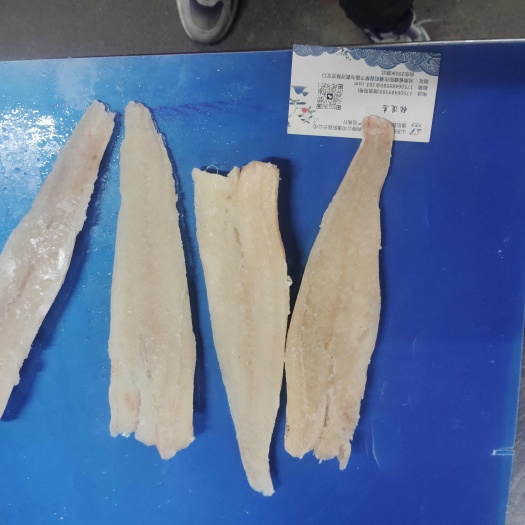 青岛鳕鱼片块