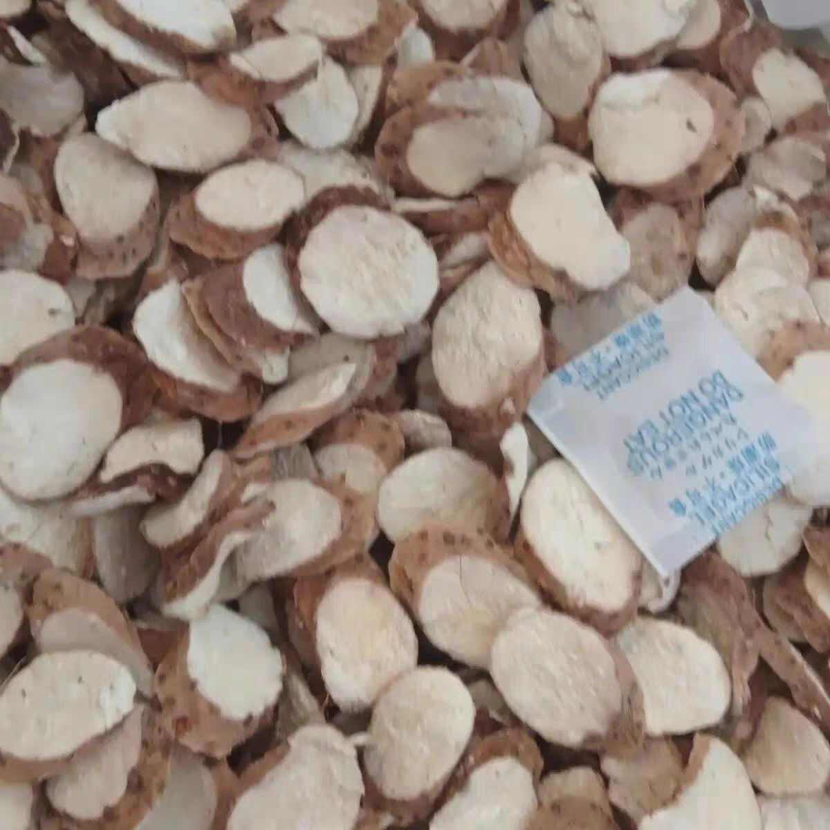 河南温县优质干山药片天然健康美味发货快无硫 带皮片足干