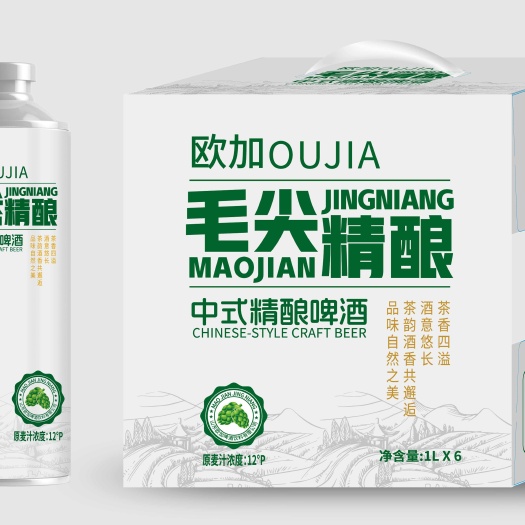 平原县信阳毛尖 啤酒 网红爆款 茉莉花茶 西湖龙井一手供应量大价优