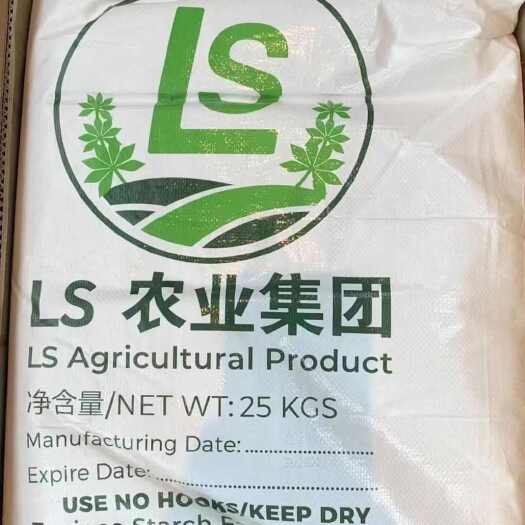 重庆市ls木薯淀粉