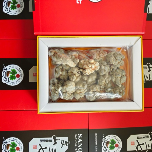 文山三七，春季采摘，产地批发，价格实惠，品质保证，