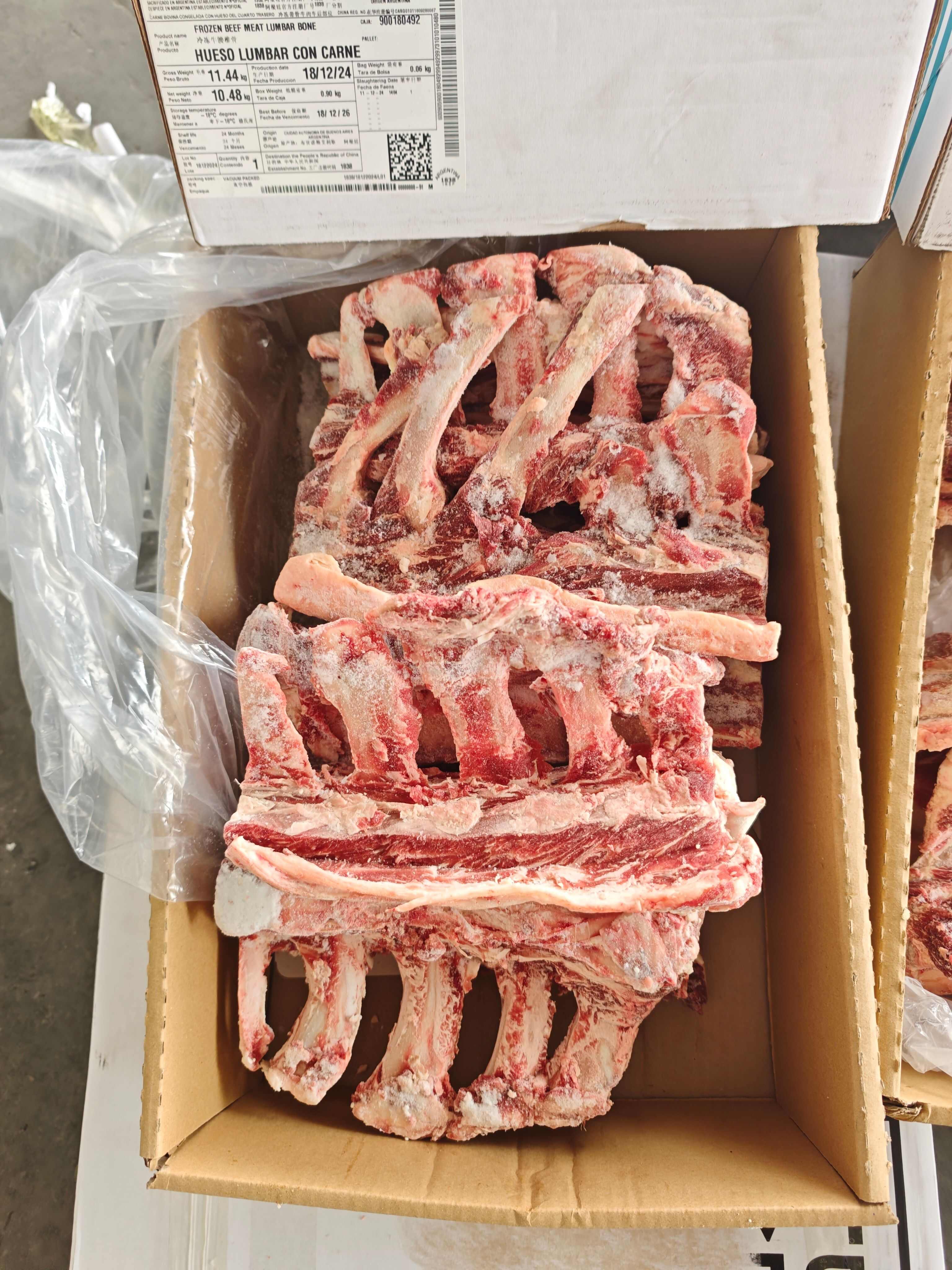 阿根廷腰椎骨牛杂骨电商专用好货价格便宜，全国批发适合牛骨大汤