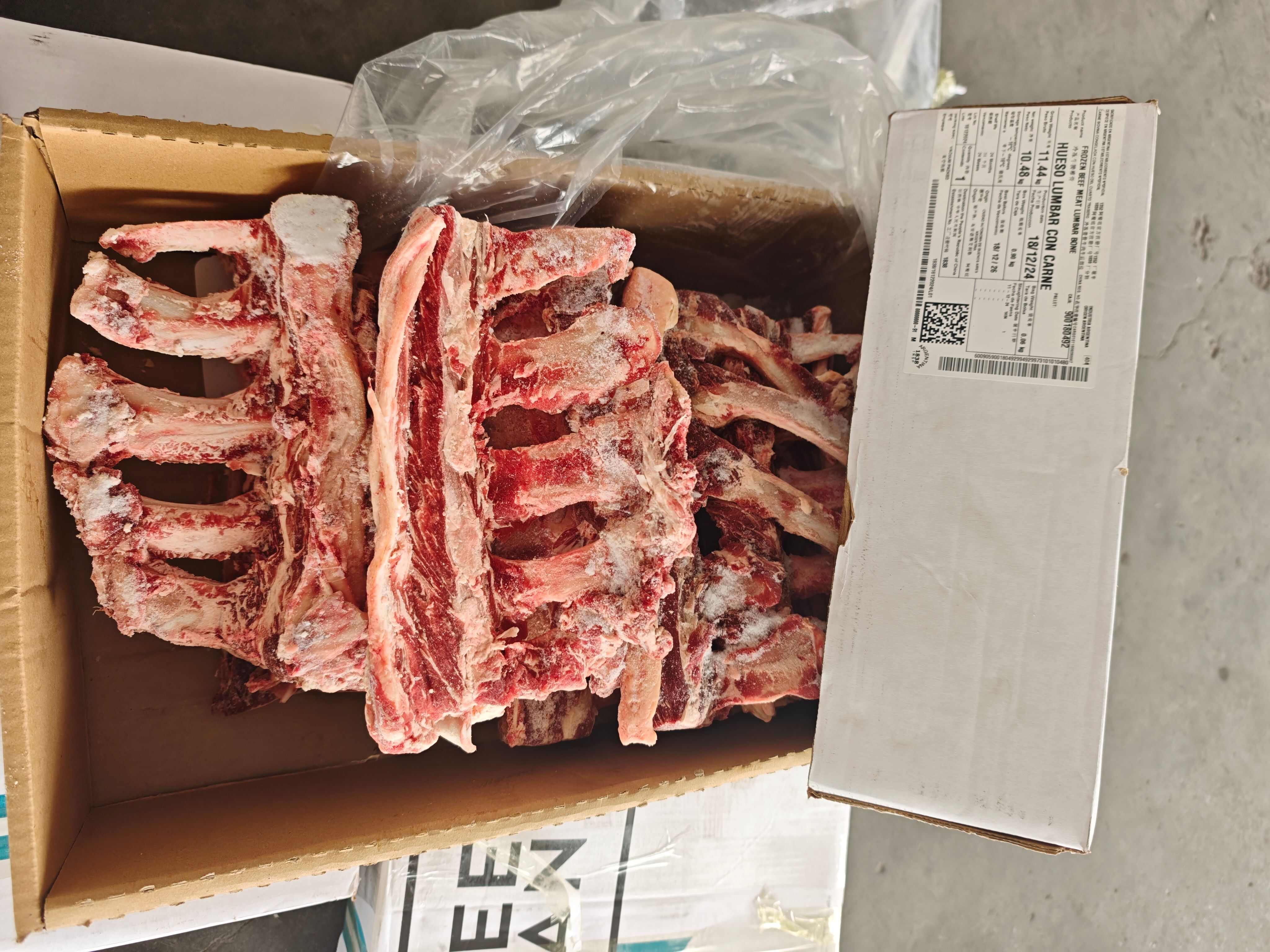 阿根廷腰椎骨牛杂骨电商专用好货价格便宜，全国批发适合牛骨大汤