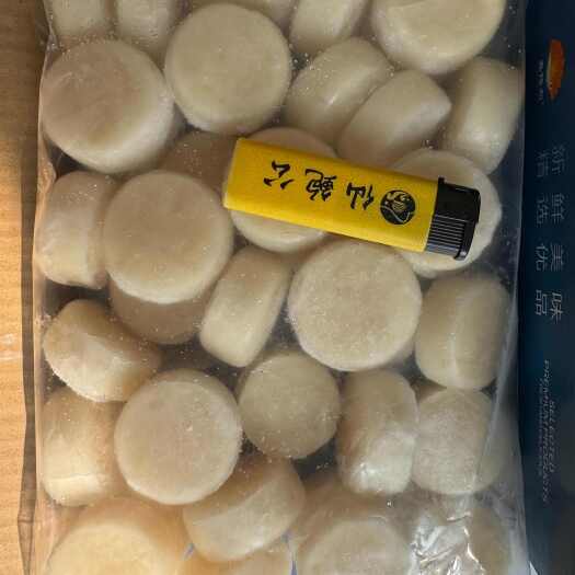 20/30雪花带子，2斤✕39粒左右✕10盒