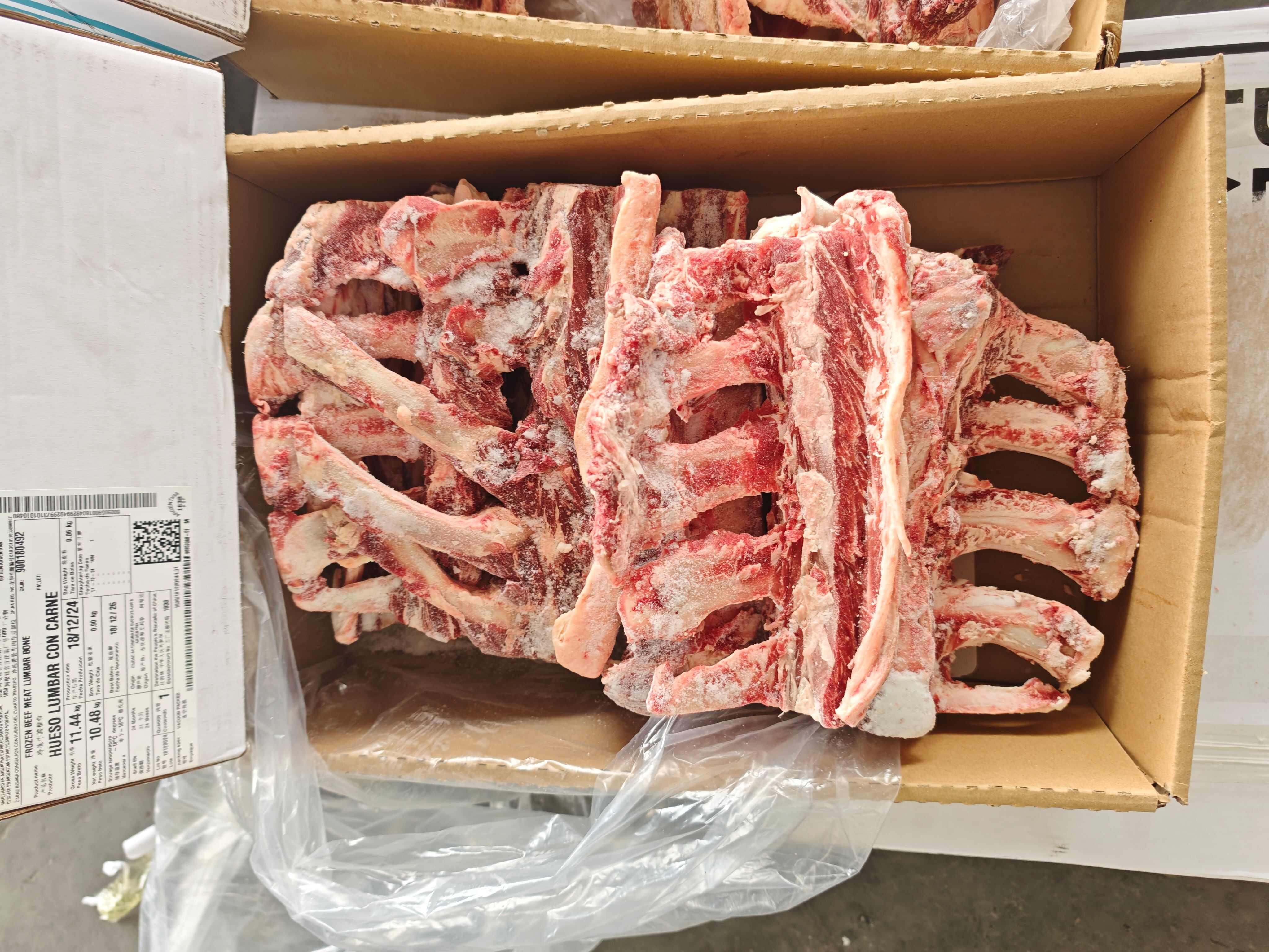 阿根廷腰椎骨牛杂骨电商专用好货价格便宜，全国批发适合牛骨大汤