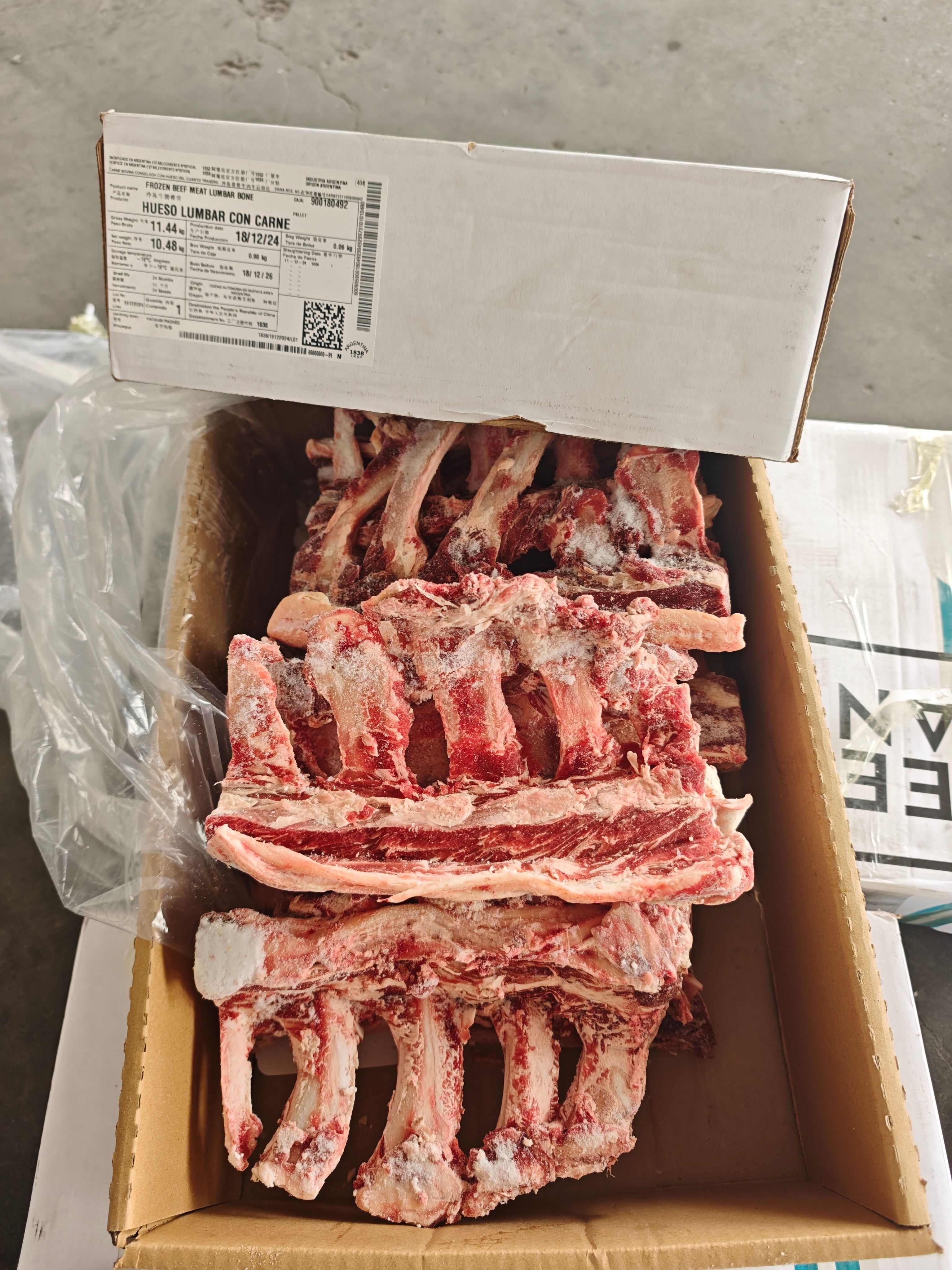 阿根廷腰椎骨牛杂骨电商专用好货价格便宜，全国批发适合牛骨大汤