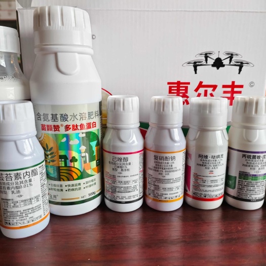 郑州小麦一喷三防套餐小麦套餐飞防套餐8合一杀虫防病营养调节