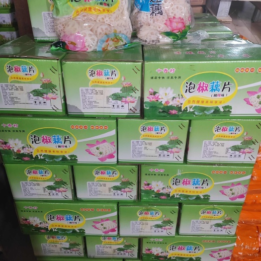 河南郑州直供新鲜脆莲藕水生蔬菜批发零售