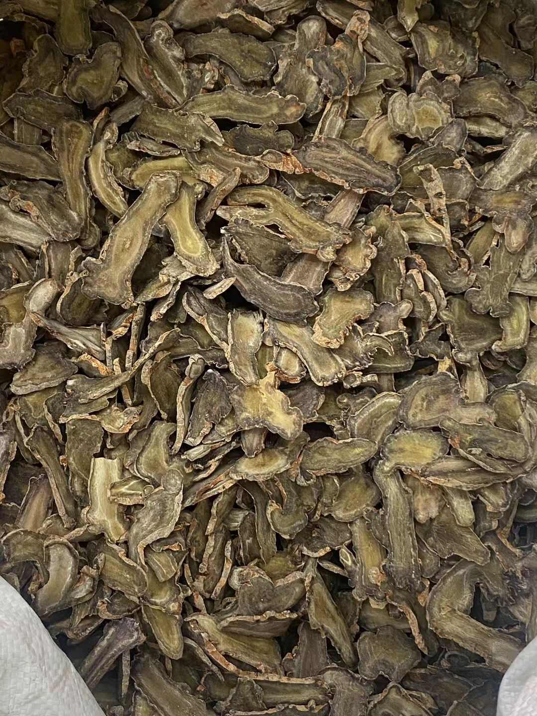 三七精品无硫大片，质量嘎嘎好