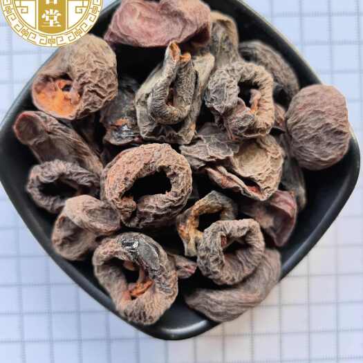 菏泽乌梅 乌梅肉去核乌梅生乌梅炙乌梅制乌梅