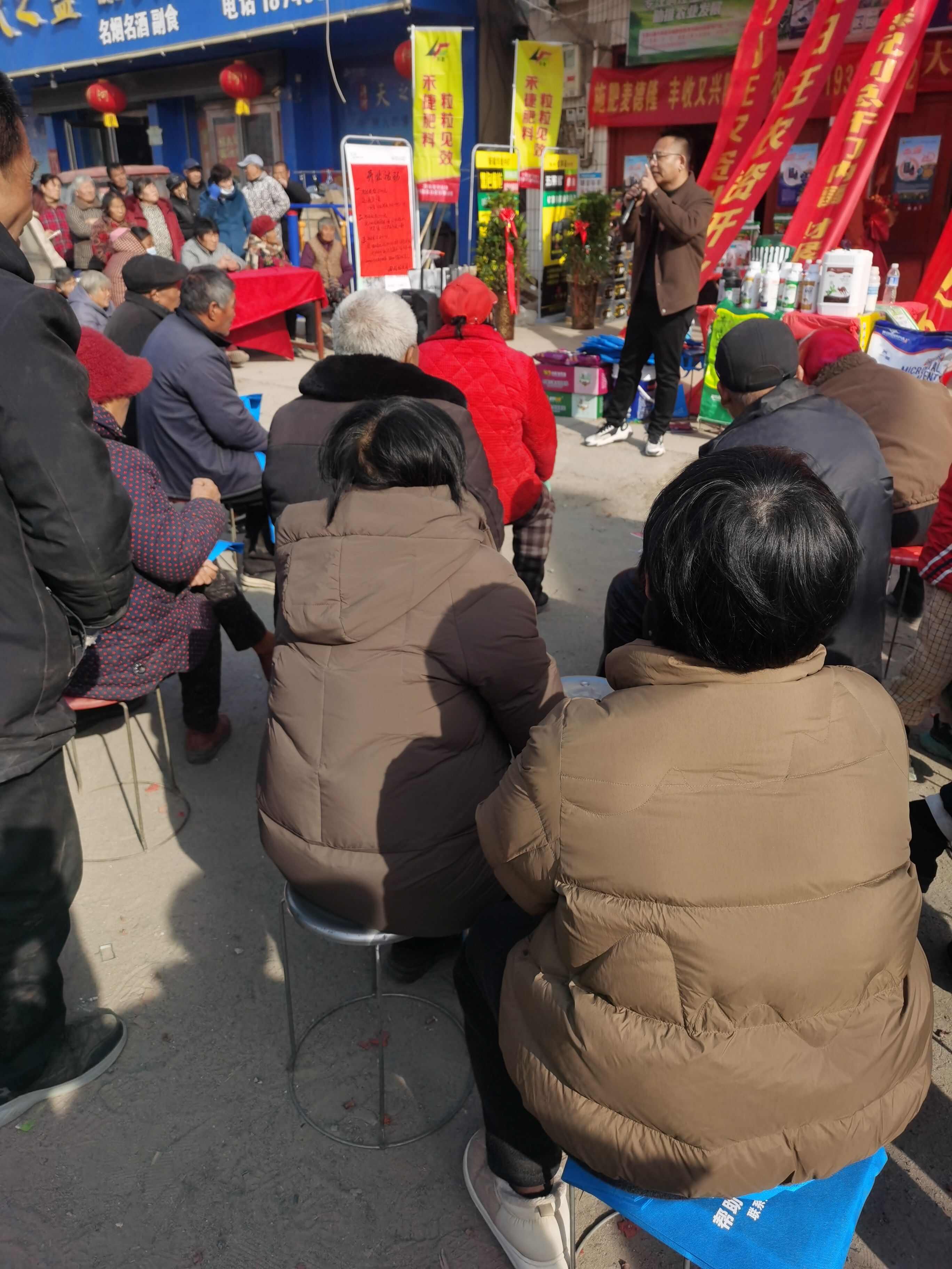 稻粒多-水稻增产专用，生根壮苗 促进分蘖 穗大粒饱 加快灌浆