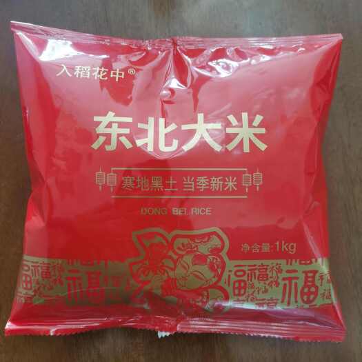沈阳1KG东北大米订单生产辽宁大米新米电商源头