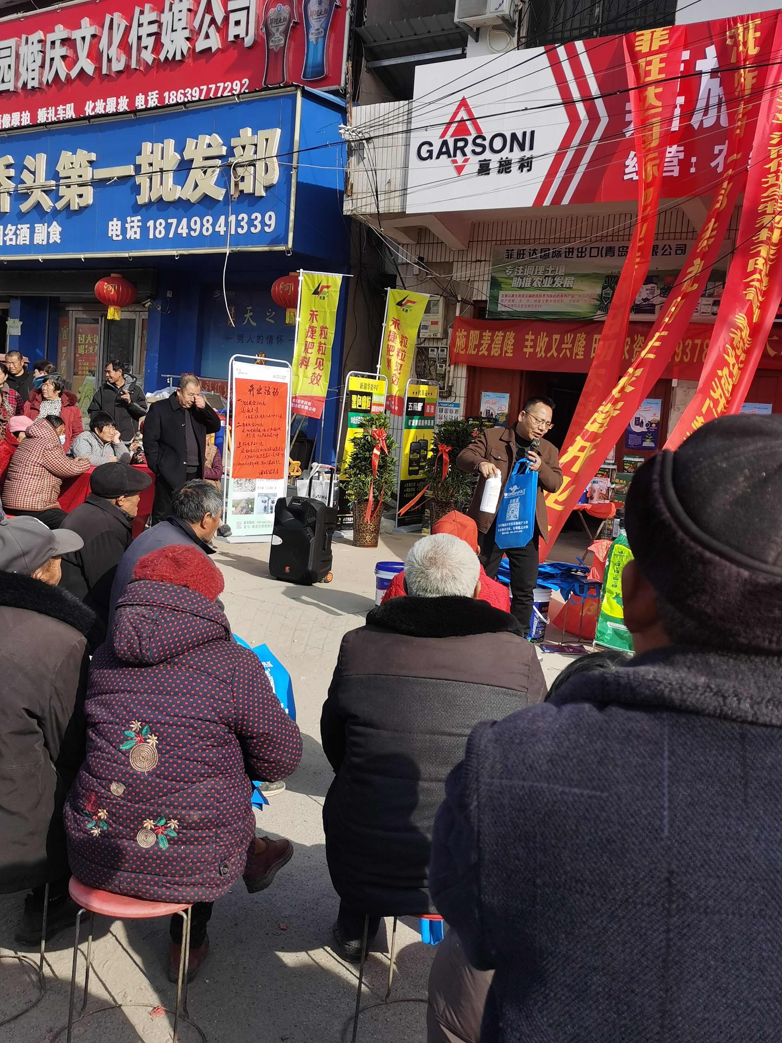稻粒多-水稻增产专用，生根壮苗 促进分蘖 穗大粒饱 加快灌浆