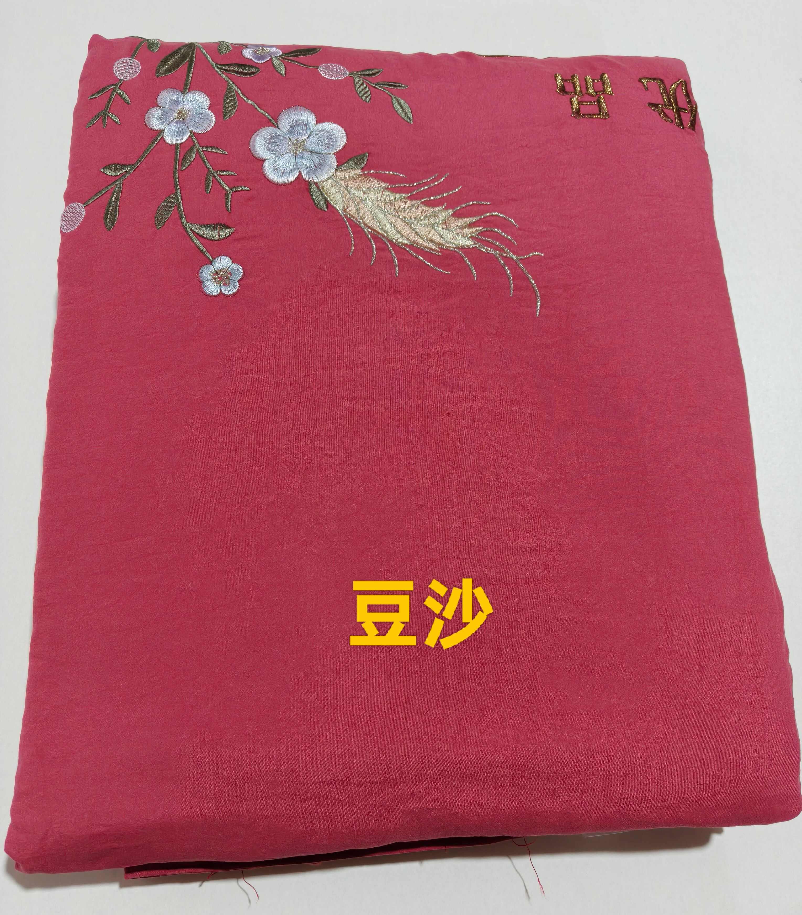 四件套 刺绣四件套被套颜色规格齐全质地柔软亲肤展会地摊搞皮