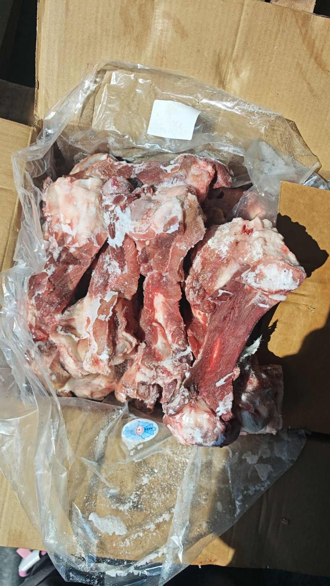 满肉后棒骨
